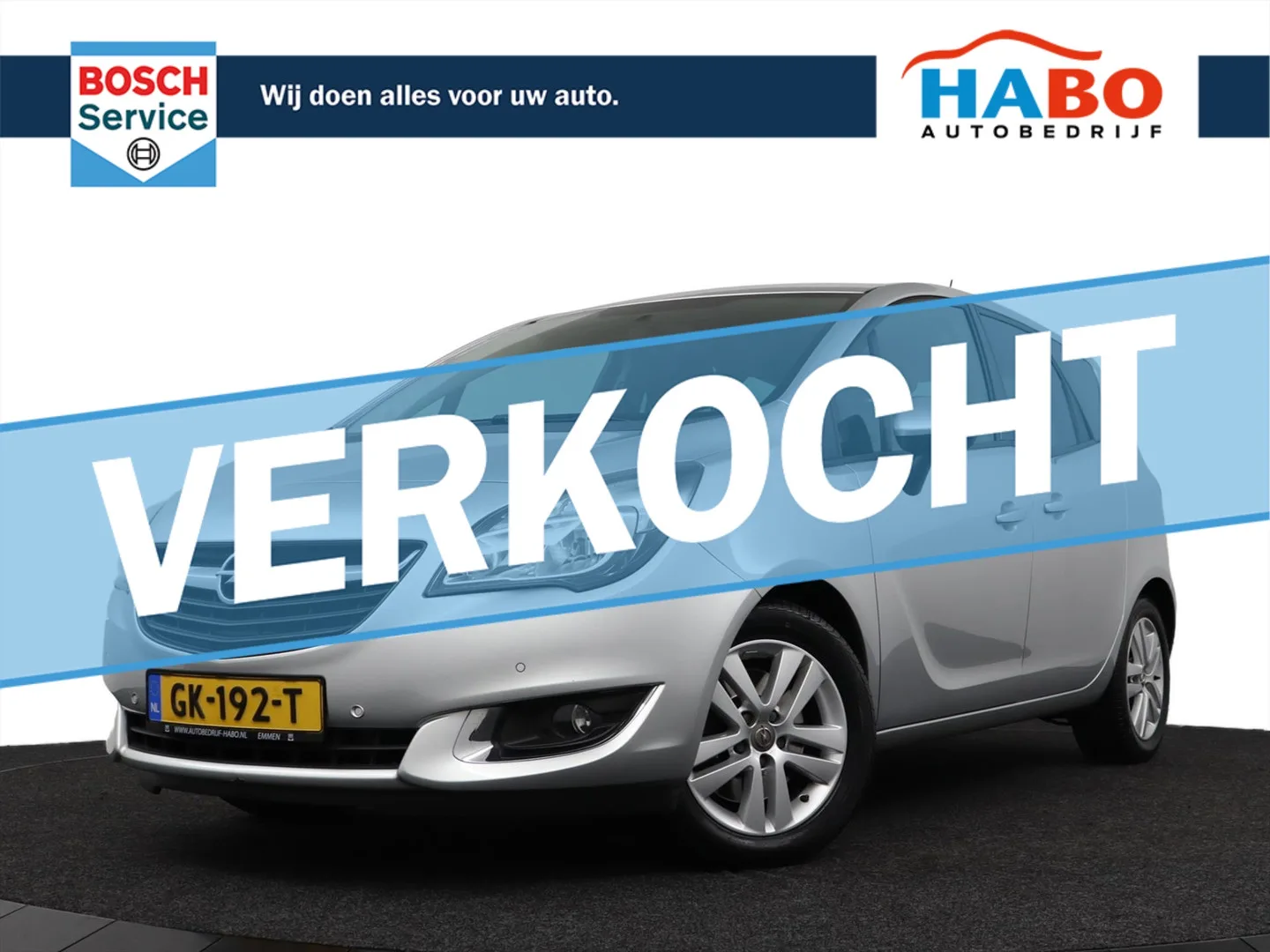 Opel Meriva (2015) — foto 1