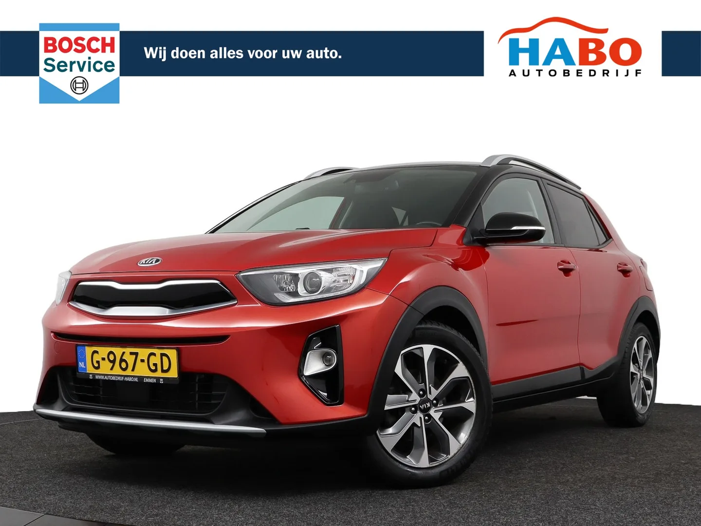 Kia Stonic (2019) — foto 1