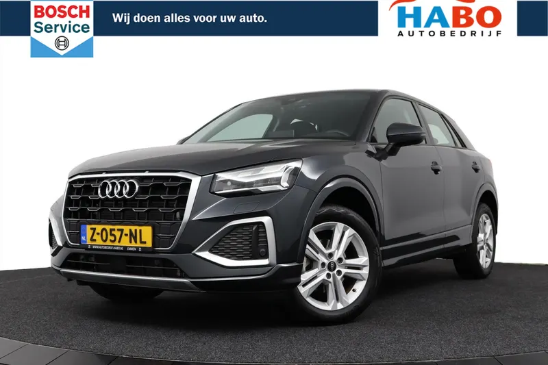 Audi Q2 (2024)