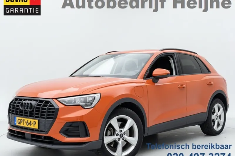 Audi Q3 (2022)