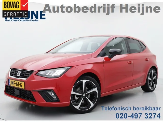 SEAT Ibiza (2024) — foto 1