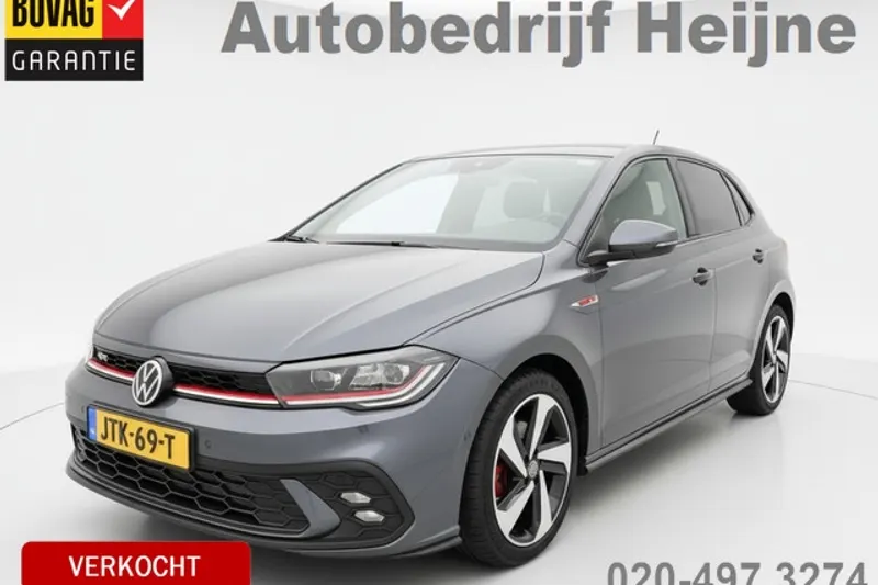 Volkswagen Polo (2024)