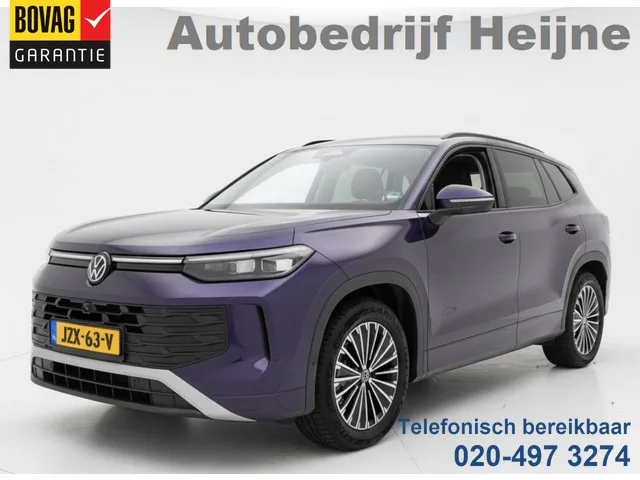 Volkswagen Tayron (2025) — foto 1