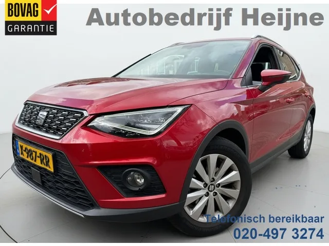 SEAT Arona (2020) — foto 1