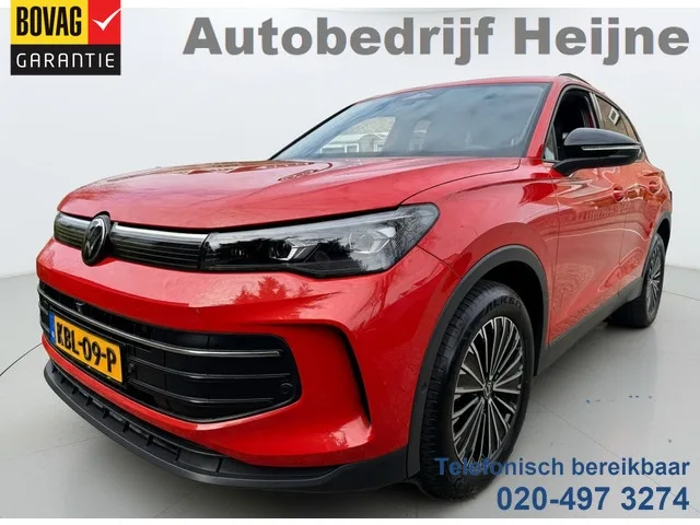 Volkswagen Tiguan (2025) — foto 1