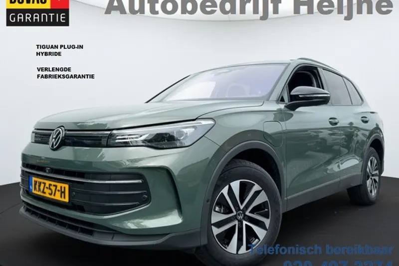 Volkswagen Tiguan (2025)