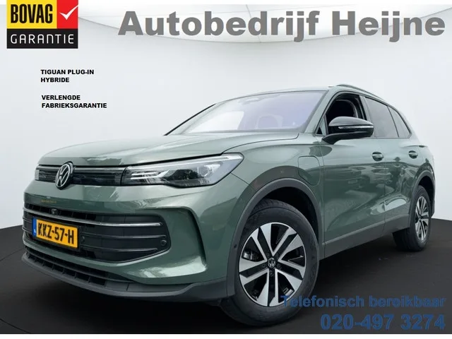 Volkswagen Tiguan (2025) — foto 1