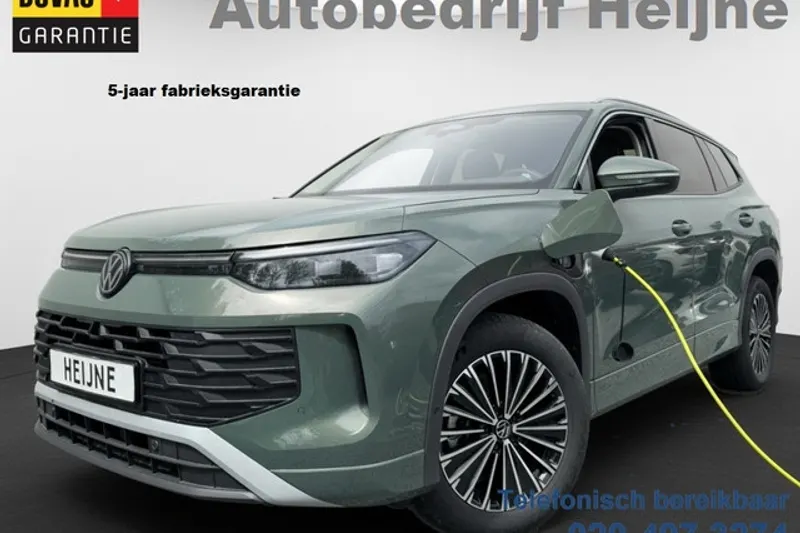 Volkswagen Tayron (2025)