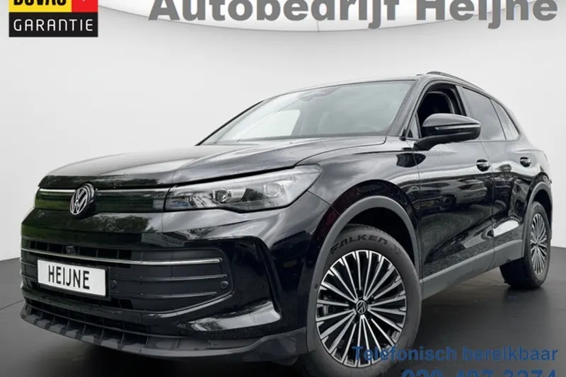 Volkswagen Tiguan (2025)