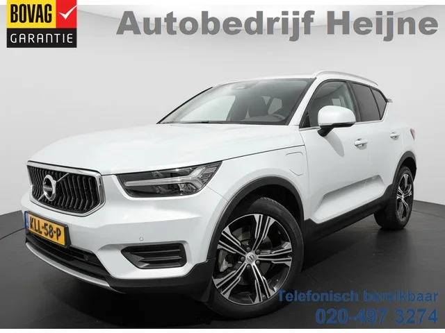Volvo XC40 (2021) — foto 1