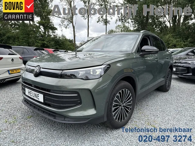 Volkswagen Tiguan (2025) — foto 1
