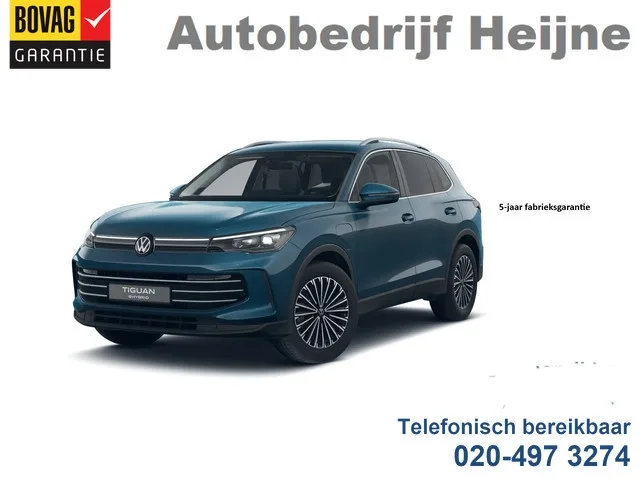 Volkswagen Tiguan (2025) — foto 1