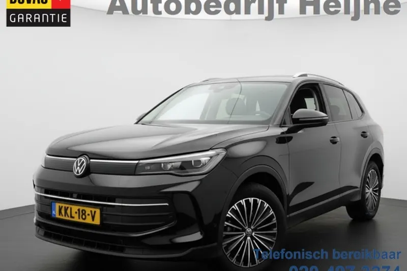 Volkswagen Tiguan (2025)