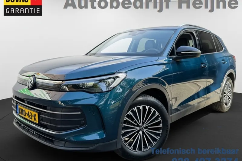Volkswagen Tiguan (2025)