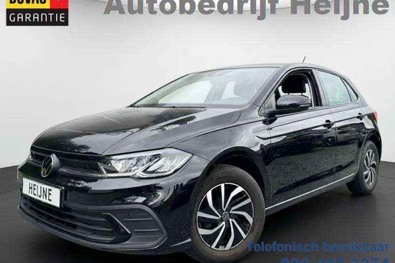 Volkswagen Polo (2023)