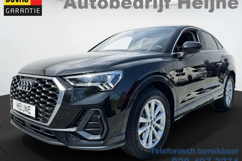 Audi Q3 (2022)