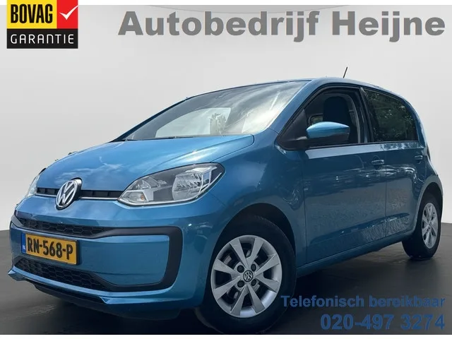 Volkswagen Up! (2018) — foto 1
