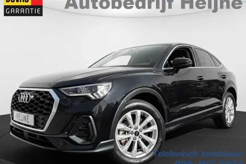 Audi Q3 (2022)