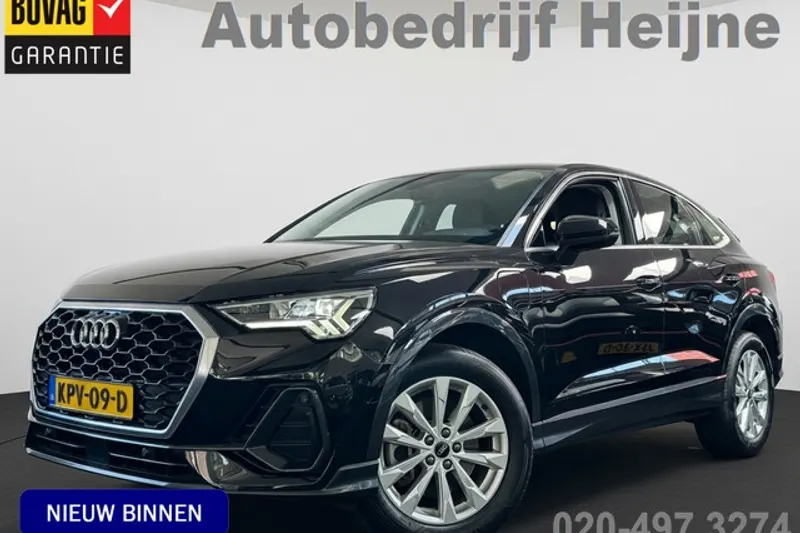 Audi Q3 (2022)