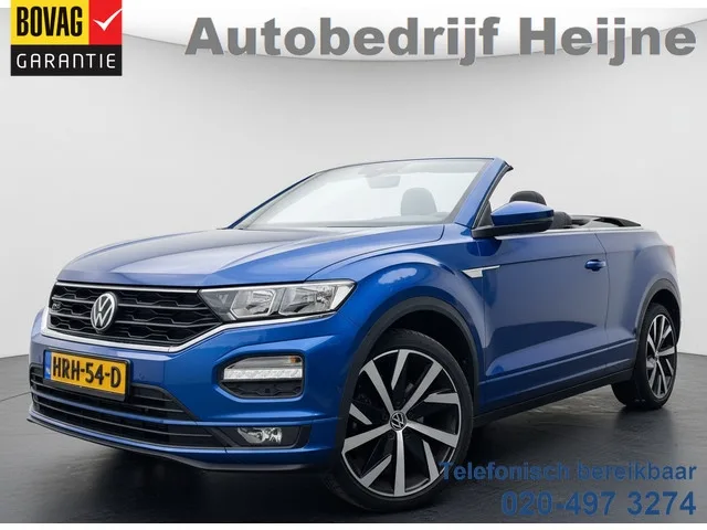 Volkswagen T-Roc (2021) — foto 1