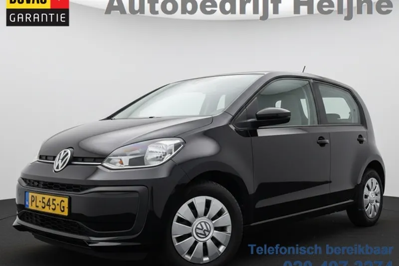 Volkswagen Up! (2017)