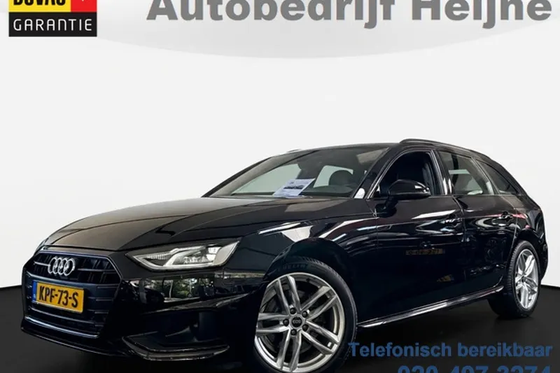 Audi A4 (2023)