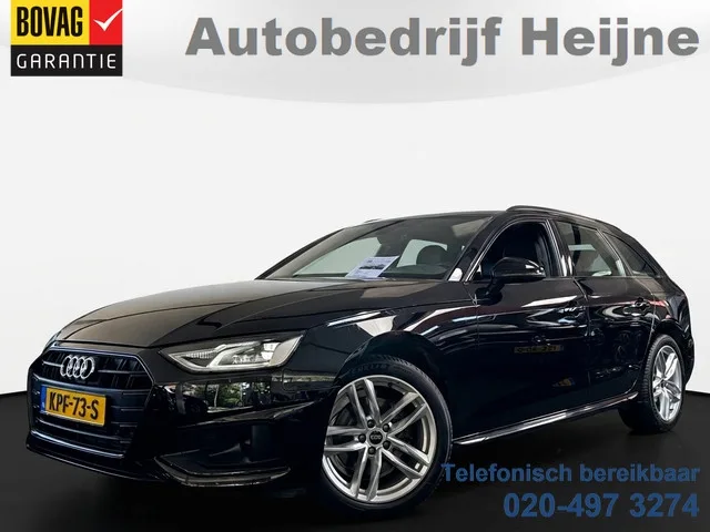 Audi A4 (2023) — foto 1