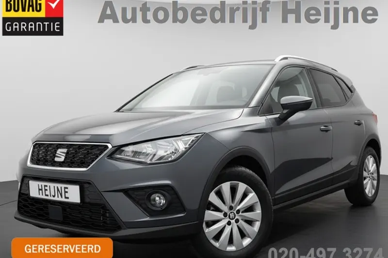SEAT Arona (2020)