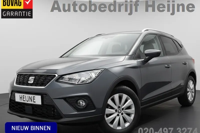 SEAT Arona (2020)