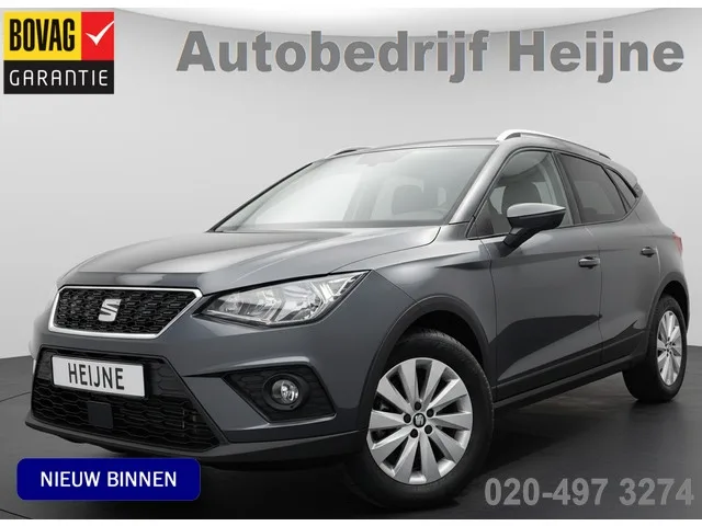 SEAT Arona (2020) — foto 1