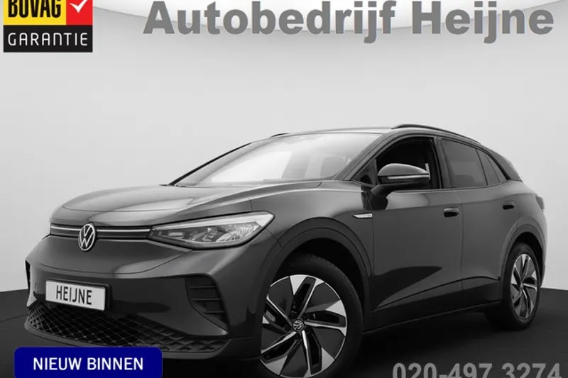 Volkswagen ID.4 (2021)