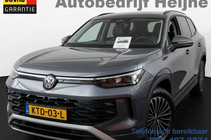 Volkswagen Tayron (2025)