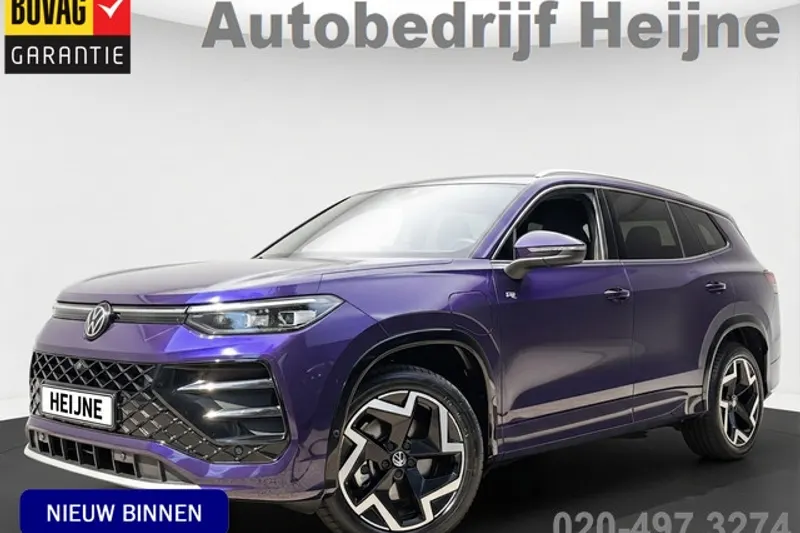 Volkswagen Tayron (2025)
