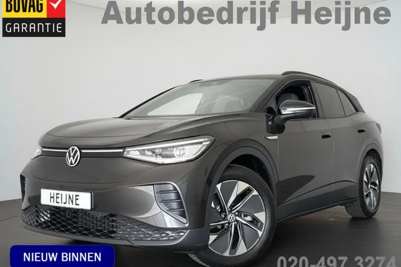 Volkswagen ID.4 (2021)