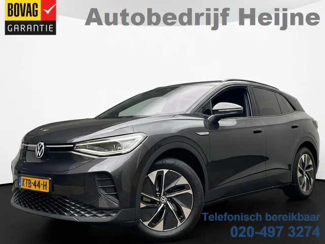Volkswagen ID.4 (2021) — foto 1