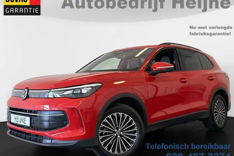 Volkswagen Tiguan (2025)