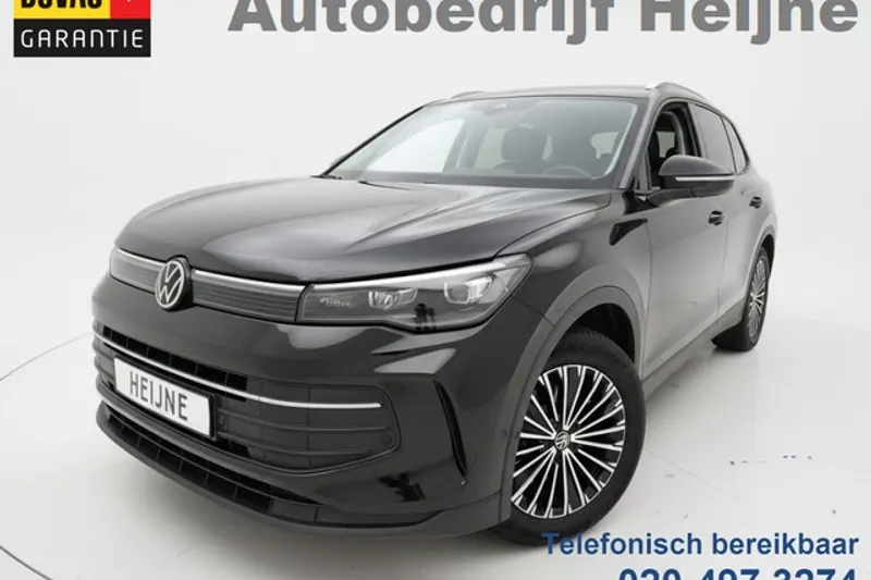 Volkswagen Tiguan (2025)