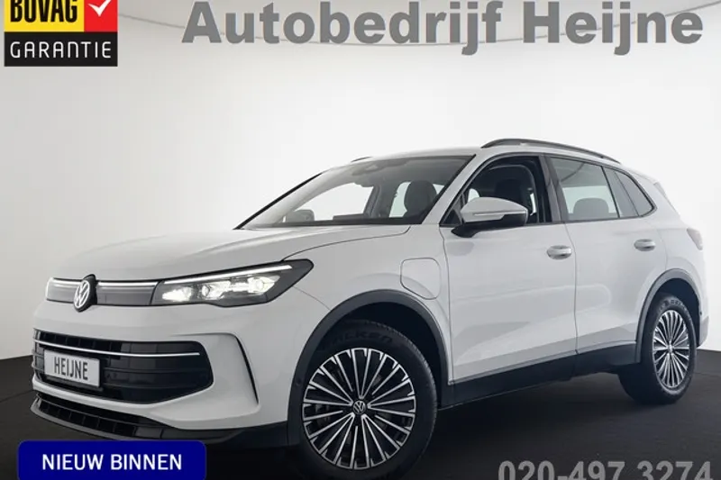 Volkswagen Tiguan (2025)
