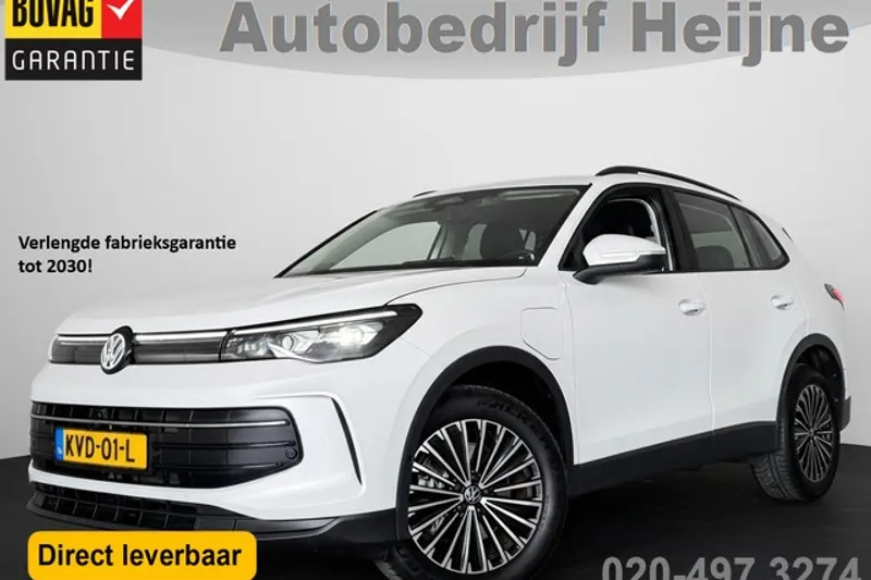 Volkswagen Tiguan (2025)
