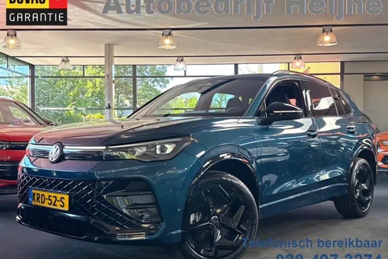 Volkswagen Tiguan (2025)