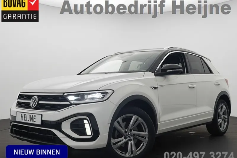 Volkswagen T-Roc (2023)