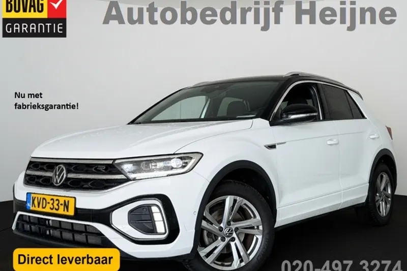 Volkswagen T-Roc (2023)