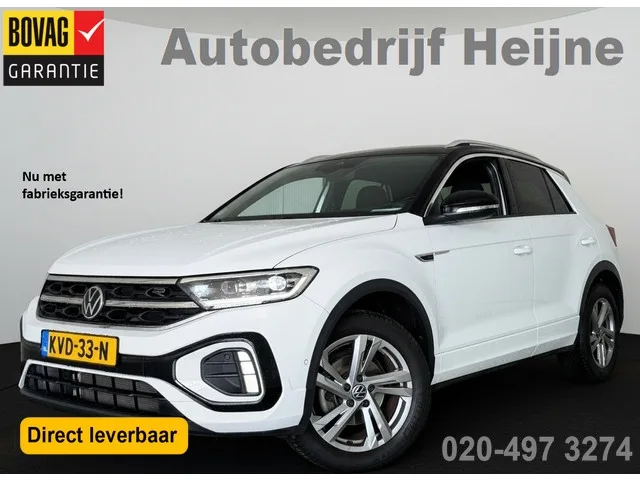 Volkswagen T-Roc (2023) — foto 1