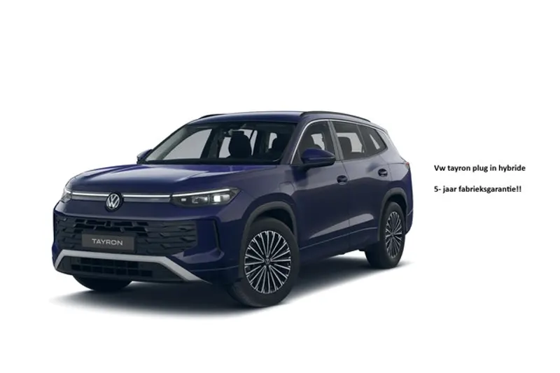 Volkswagen Tayron (2025)
