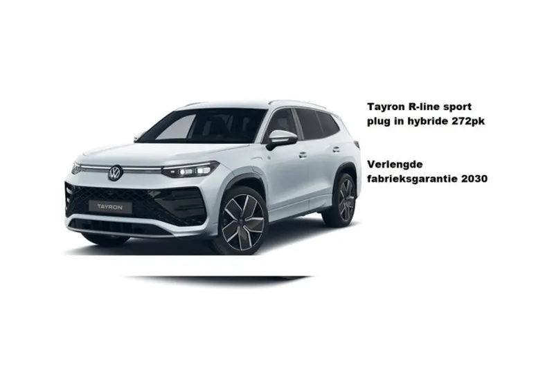 Volkswagen Tayron (2025)