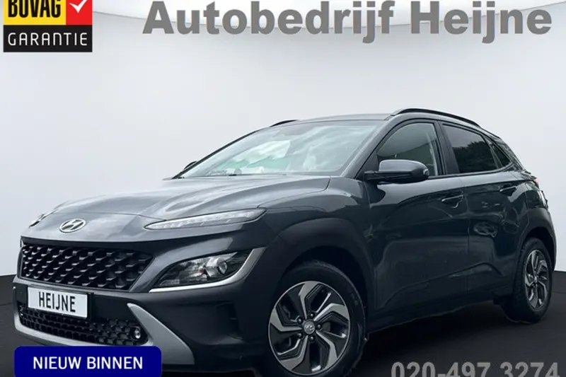 Hyundai Kona (2021)