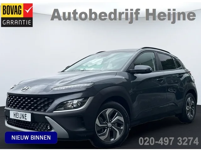 Hyundai Kona (2021) — foto 1