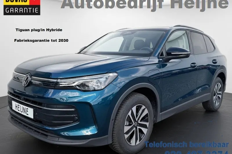 Volkswagen Tiguan (2025)