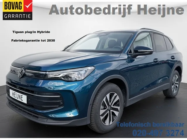 Volkswagen Tiguan (2025) — foto 1
