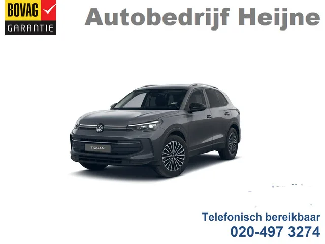 Volkswagen Tiguan (2025) — foto 1